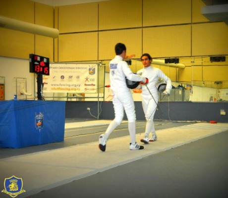 Fencing